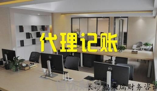 东莞注册公司办理的地方在哪里? 东莞注册公司办理的地方在哪里?