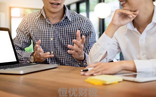 注册公司为什么要找专业代理机构?