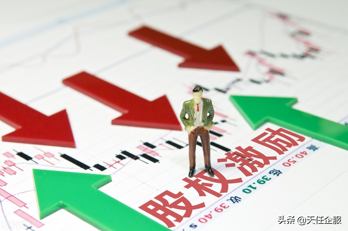 企业股权转让需要缴纳哪些税?节税的方法有哪些?是否合法合规?